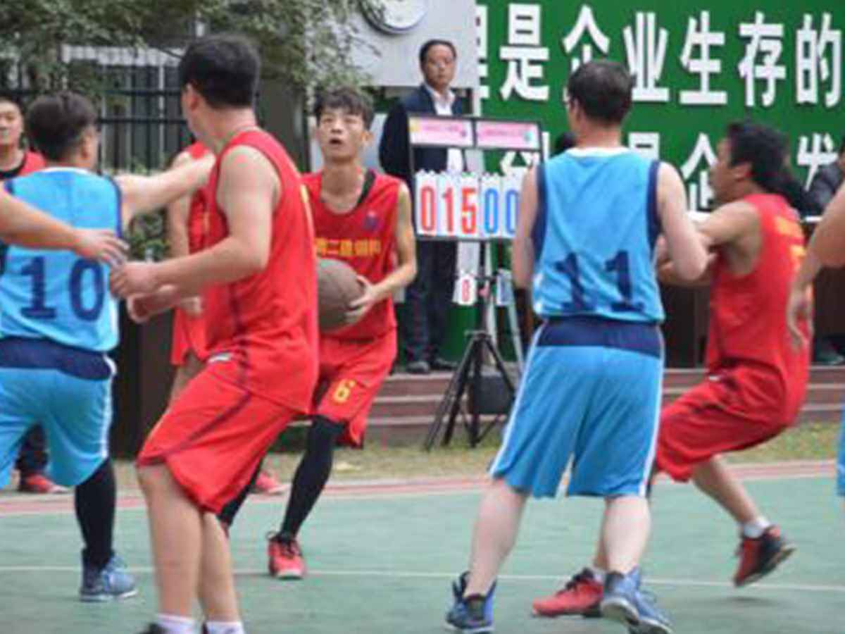 参加乐鱼网页版登入官网-乐鱼online(中国)“奋进杯”男子篮球赛